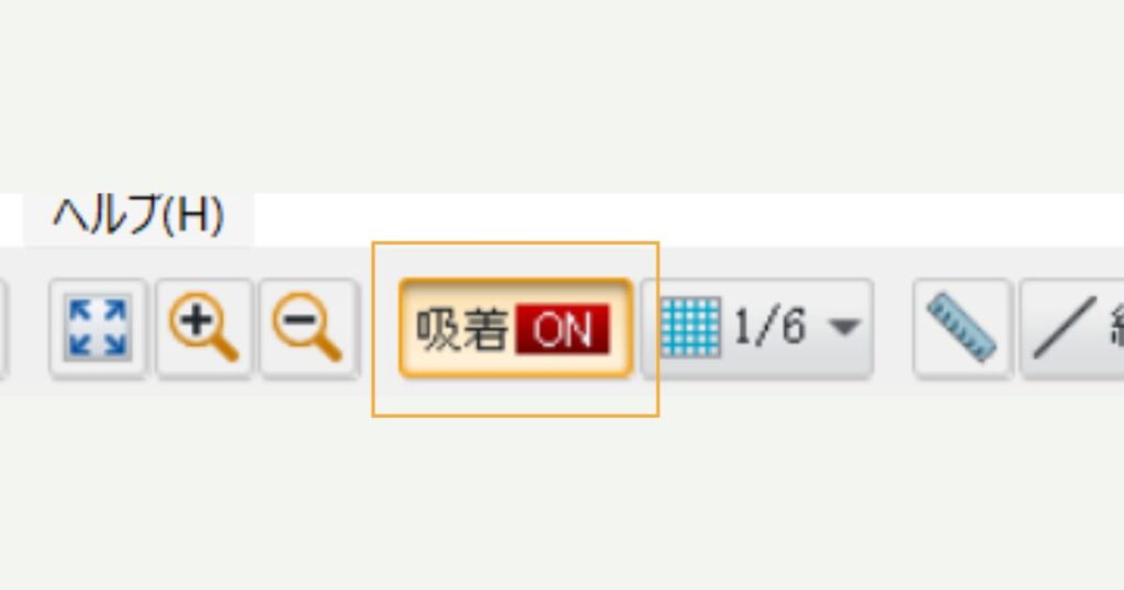 マイホームデザイナー吸着ON