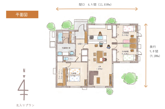 ハグミー間取りリビング