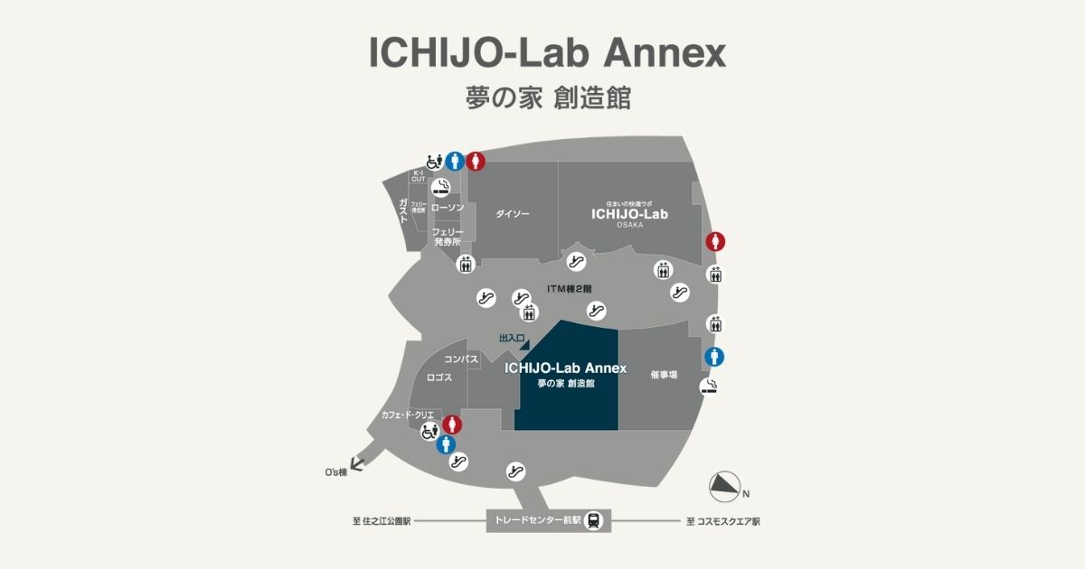 ICHIJO-Lab Annex