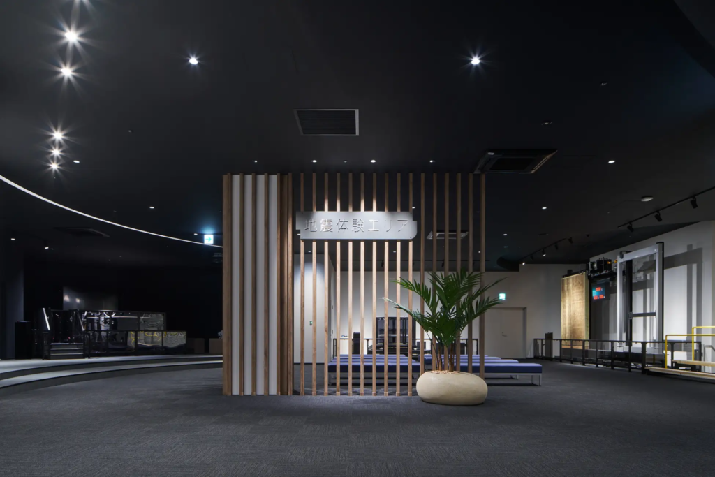 地震体験エリア