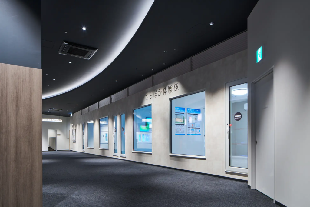 さらぽか体験棟