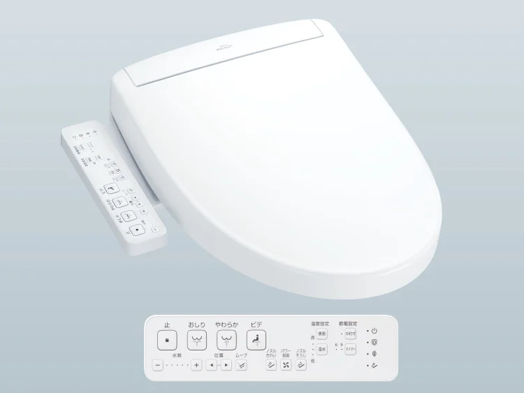 TOTO「ウォシュレットS1」