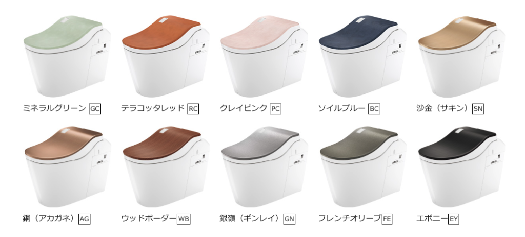 パナソニック「アラウーノL150」のカラー展開