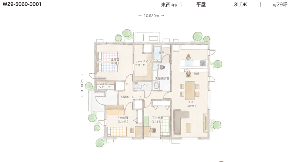 一条工務店ハグミーの間取り図W29-5060-0001